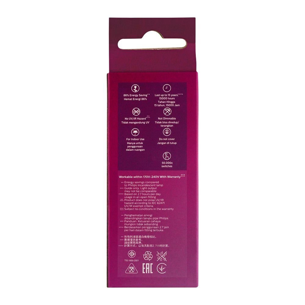 PHILIPS LED CANDLE BULB E14 AMBER